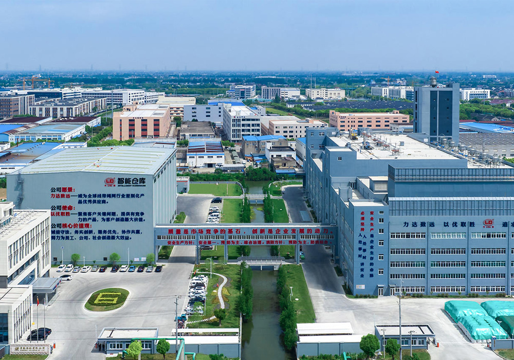 Changshu Polyester, 16.000 ton/yıl PA66 kalınlaştırıcı eğirme ipliği kurulumunda güvenlik ve kalite çalışma konferansı düzenledi