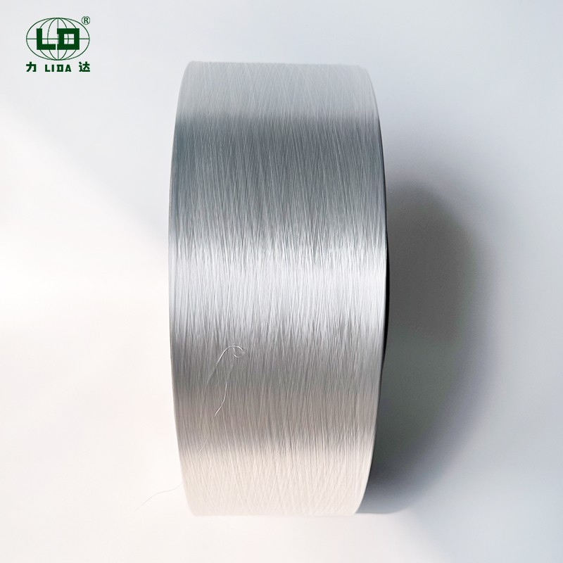 Yüksek Mukavemetli Toplam Parlak Naylon 66 Filament İplik Neden Dayanıklı Tekstiller İçin İdeal Seçimdir?